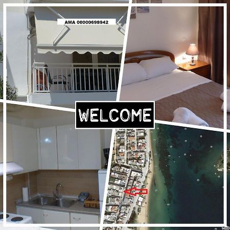 White Apartment 70M From The Sea Néa Péramos Dış mekan fotoğraf